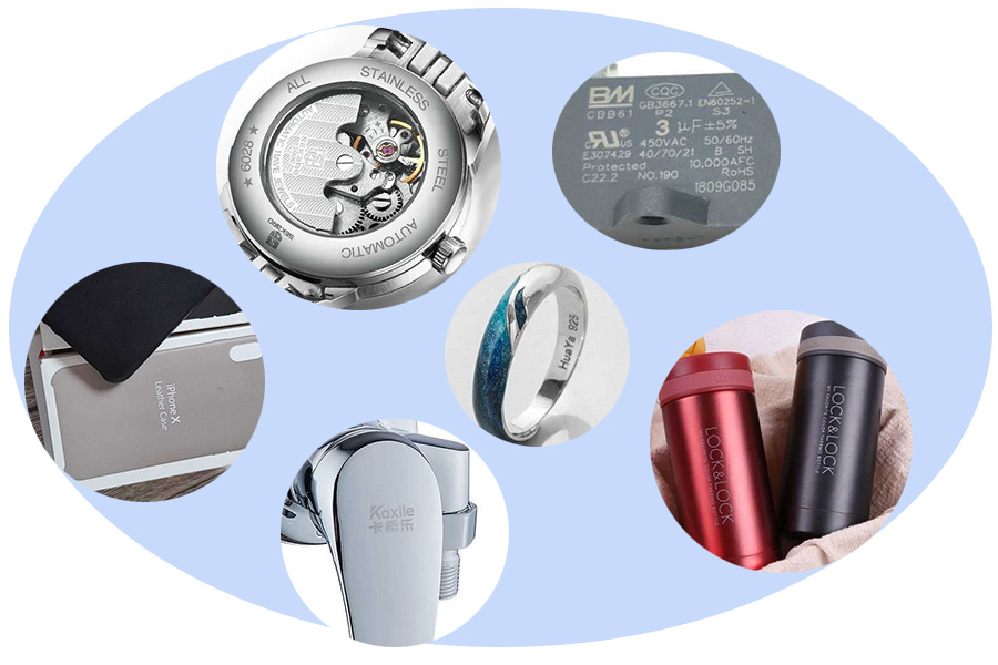 激光打標(biāo)機樣品展示