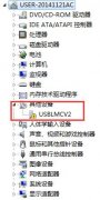通用激光打標(biāo)機(jī)軟件支持英語嗎及對電腦系統(tǒng)要