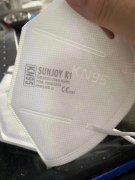 <b>N95口罩專用激光打標(biāo)機(jī)標(biāo)識ce認(rèn)證</b>